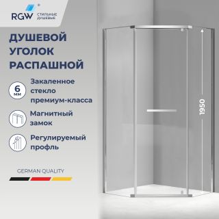 Душевой уголок RGW PA-83 78088399-11 90x90 см хром