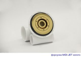 Гидромассажная ванна Whitecross Wave 0101.150070.100.SOFT.GL 150x70см Soft золото