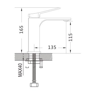 Смеситель для раковины Shevanik S6101 хром