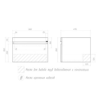 Тумба под раковину над стиральной машиной Vigo Urban 042 60 см белый