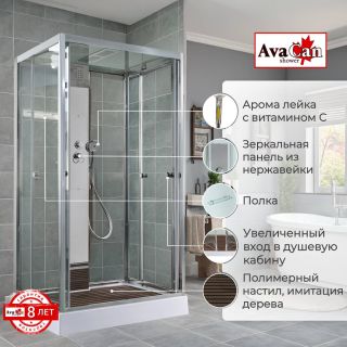 Душевая кабина Z1912