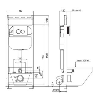 Инсталляция для подвесного унитаза Aquanika Basic ComboFix 10.702.45B.02.19 с клавишей смыва хром