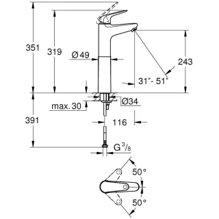 Смеситель для раковины GROHE Euroeco 24273001 хром
