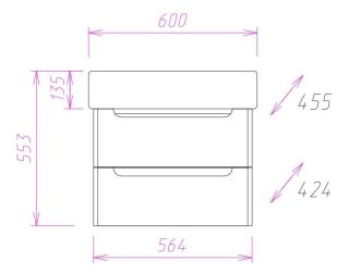 Подвесная тумба под раковину Onika Неаполь 106104 60см белый