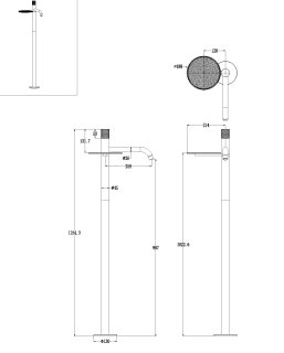 Напольный смеситель для раковины Boheme Stick Touch 120-NB.2 брашированный никель