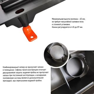 Душевой лоток Paini Line CH750LC 75см чёрный матовый