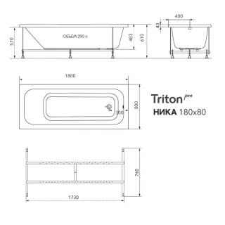 Акриловая ванна Triton Pro Ника Щ0000062049 180x80 см белый