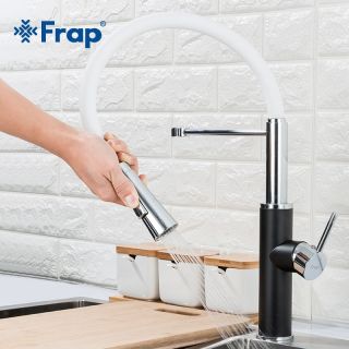 Смеситель для кухни Frap F4452-7 белый хром