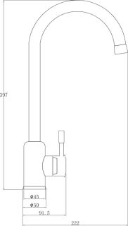 Смеситель для кухни ZORG Steel Hammer SH 5188 INOX