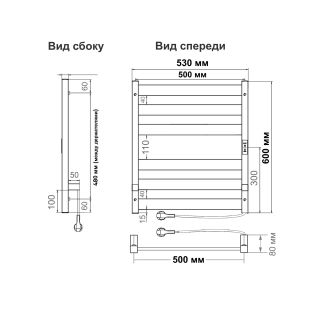 Полотенцесушитель электрический Indigo Oktava Slim 5 LСLOKS5E60-50MGRt 60x50 см серый матовый