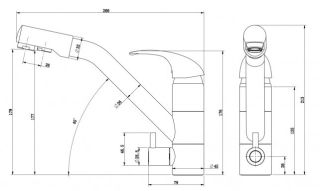 Смеситель для кухни Paulmark Hessen He213017-310 серый