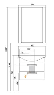Зеркало Акватон Ария 65см белый 1A133702AA010