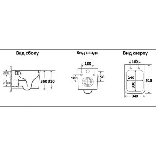 Унитаз CeramaLux NS5170MB подвесной с сиденьем Микролифт
