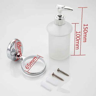 Дозатор для жидкого мыла Frap F1627 хром