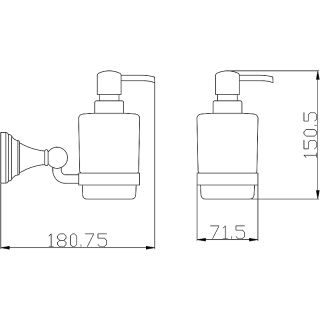 Дозатор для жидкого мыла Rav Slezak Morava MKA0303CMAT Черный матовый