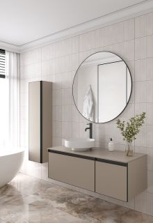 Тумба под раковину Armadi Art Quatro 790-M2-120-D-A 120 см бежевый/антрацит