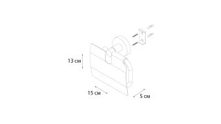 Бумагодержатель с крышкой черный Fixsen Comfort  Black (FX-86010)