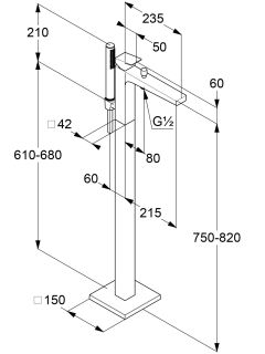 Напольный смеситель для ванны Kludi Decus 545905375 белый матовый