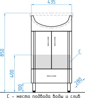 Тумба под раковину Style Line Эко Стандарт 9/1Б ЛС-00000096