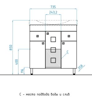 Тумба под раковину Style Line Крокус ЛС-00000284