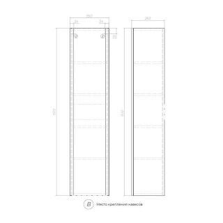 Пенал Vigo Glem pp.GLE.35 35 см белый