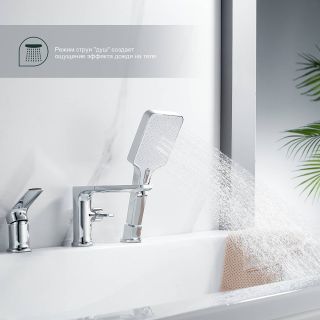 Смеситель на борт ванны Splenka S30.31 хром