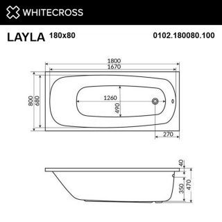 Гидромассажная ванна WHITECROSS Layla 0102.180080.100.SOFT.WH 180x80 см Soft белый