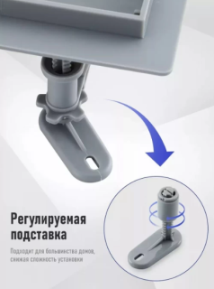 Душевой лоток Gappo G86007-5 60 см сатин