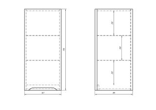 Dreja Верхний пенал QL 35, белый лак