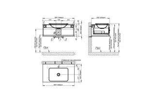 Тумба с раковиной Astra-Form Классик 4631177714146 90 см серый матовый