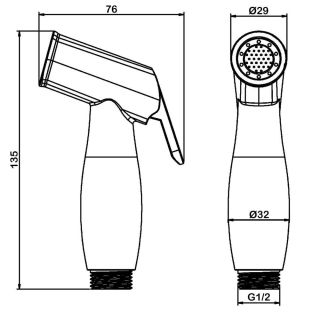 Лейка гигиеническая Swedbe Calypso 5022B чёрный
