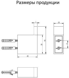 Крючок одинарный Grocenberg AC0017 (Никель)