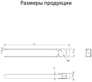 Полотенцедержатель поворотный 2-й Grocenberg AC0055 (Черный матовый)