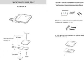 Настенный мыльница Grocenberg AC0058 (Матовое золото)