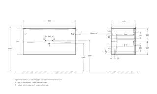 Тумба под раковину BelBagno подвесная 100x50см Bianco Lucido ACQUA-1000-2C-SO-BL