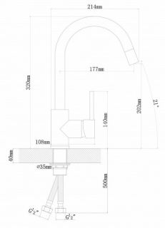 Смеситель для кухни Florentina Альфа чёрный