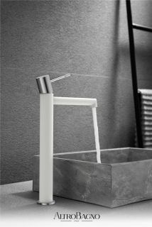 Смеситель для раковины AltroBagno Intento 010217 BiOp