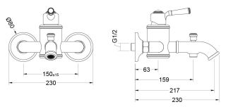 Комплект для ванны Aquatek Классик AQ1530MB 3 в 1 AQ1510MB+AQ1540MB+AQ2020MB чёрный матовый