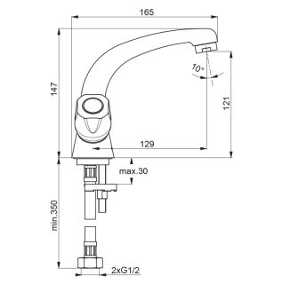 Смеситель Vidima Iskar BA166AA для раковины