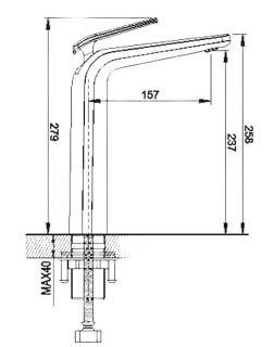 Смеситель для раковины Rose R3911F белый/хром