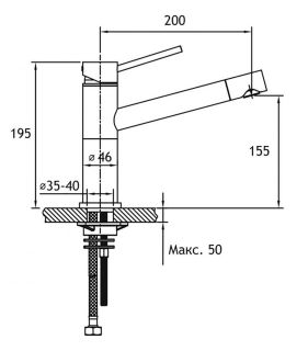Смеситель для кухни Timo Saona 2303F sandy песочный