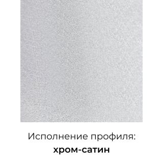 Душевой уголок RGW PA-86S 38088600-111 100x100 см хром сатин