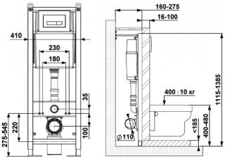 Инсталляция для унитаза Berges АТОМ Line 410 кнопка матовый никель 040345