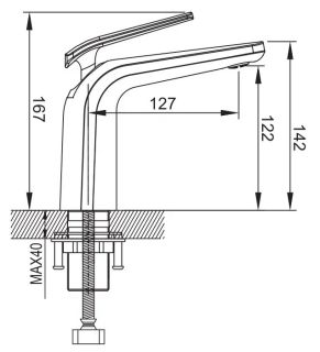 Смеситель для раковины Rose R3901T оружейная сталь