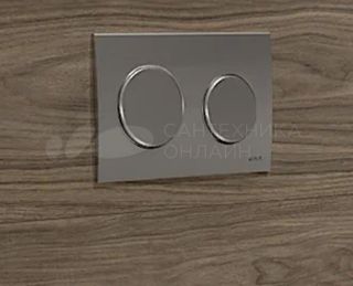 Клавиша смыва Vitra Uno 730-0280EXP Хром глянцевый