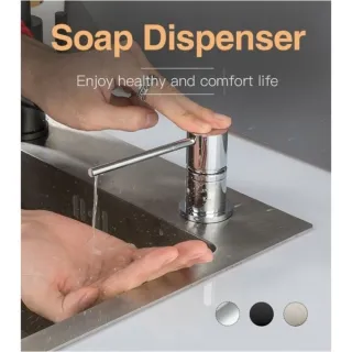 Дозатор для кухонной мойки Gappo G402 300 мл хром