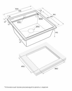 Комплект Paulmark: мойка Stepia 50 и коландер Advance PM115051-GRM+A375-BS серый металлик/брашированная нержавеющая сталь