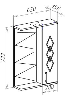 Зеркало-шкаф с подсветкой Bellezza Элеганс 65см правый белый 4618610521011