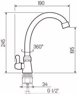 Смеситель для кухни РМС SL79-269F-1 хром