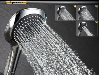 Смеситель для душа DQ Berlin Technische (DA1433115)